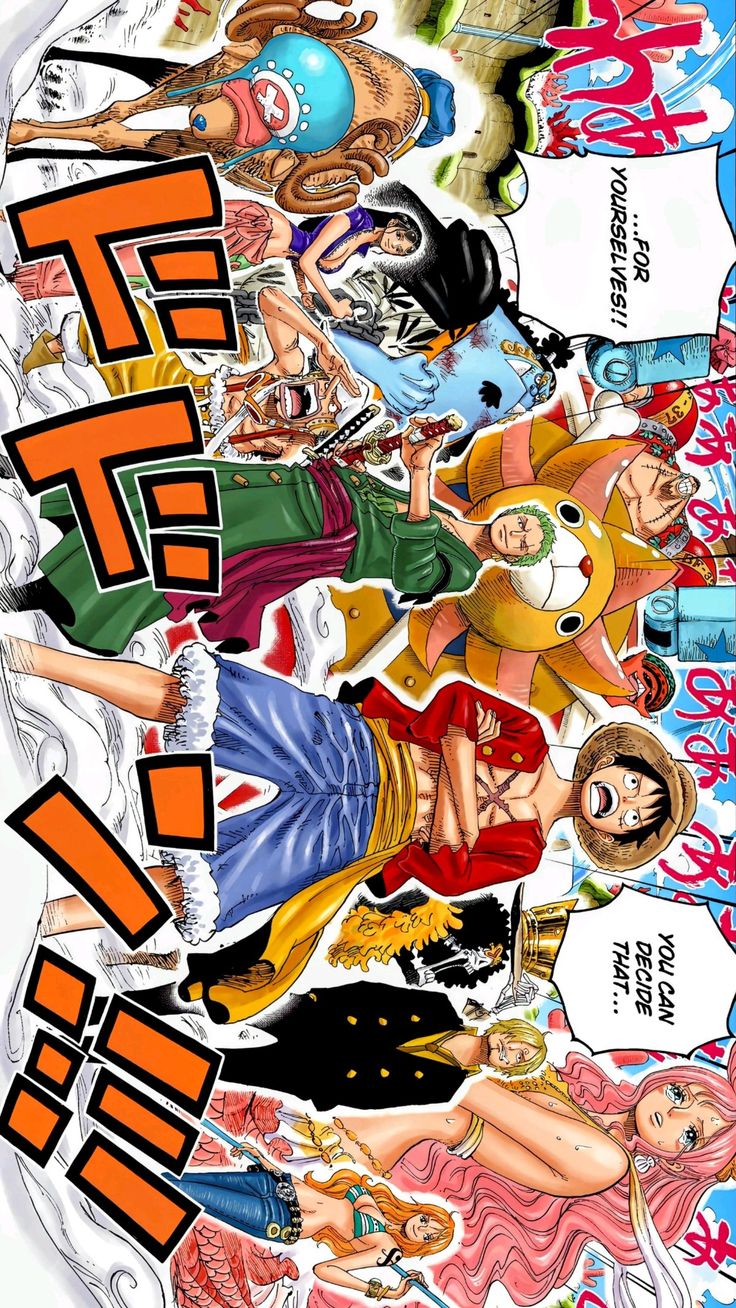 One Piece Image 